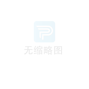 本輪豬價上漲會很短暫嗎？何時沖頂回落？